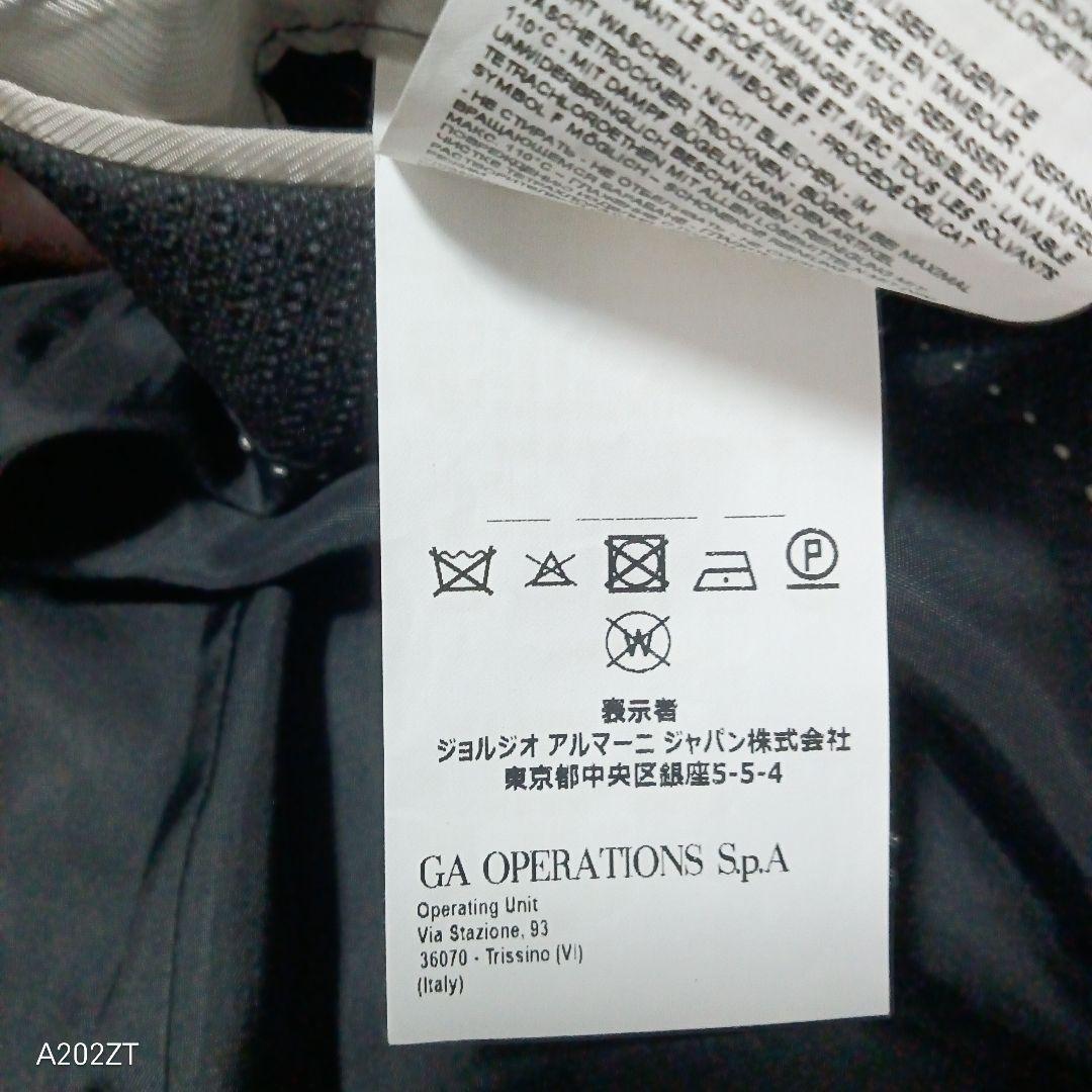 【極美品】EMPORIO ARMANI ジャケット46M