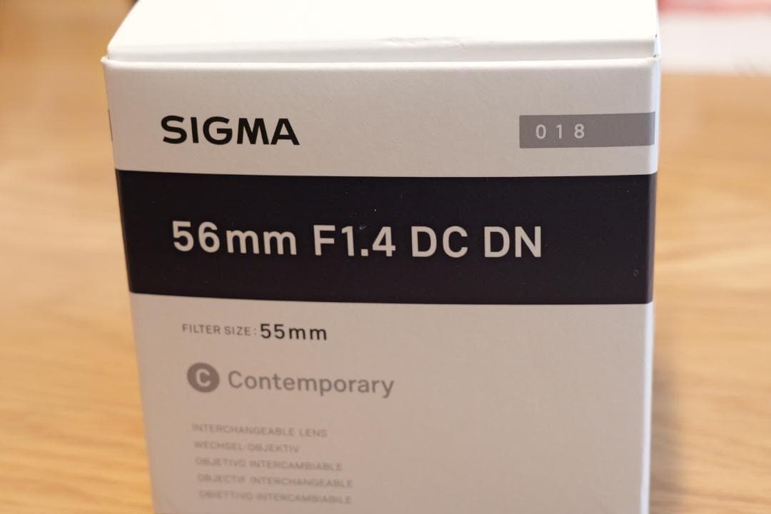 【美品】sigma 56mm f1.4DC DN（SONY E-mount）
