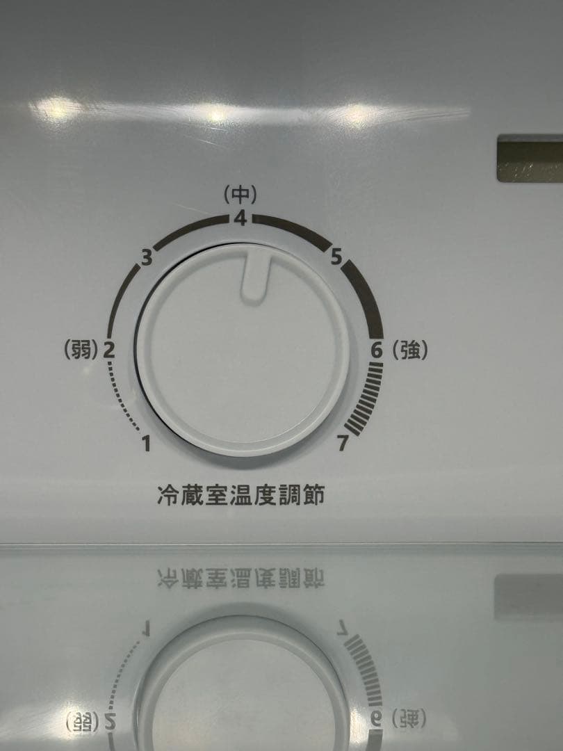 K*n様 Hisense 冷蔵庫 HR-D13E3W 2024年製　135L