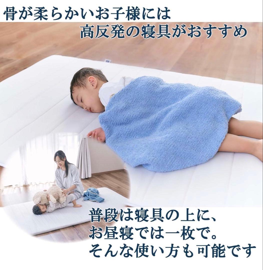 エアウィーヴ(airweave) マットレス セミダブル スマート01