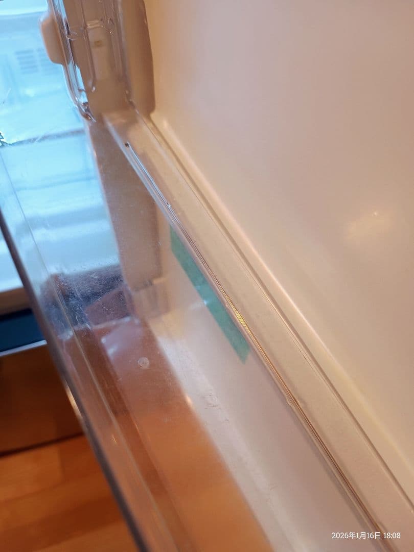 細部写真確認用　Haier　JR - XP2NF148E