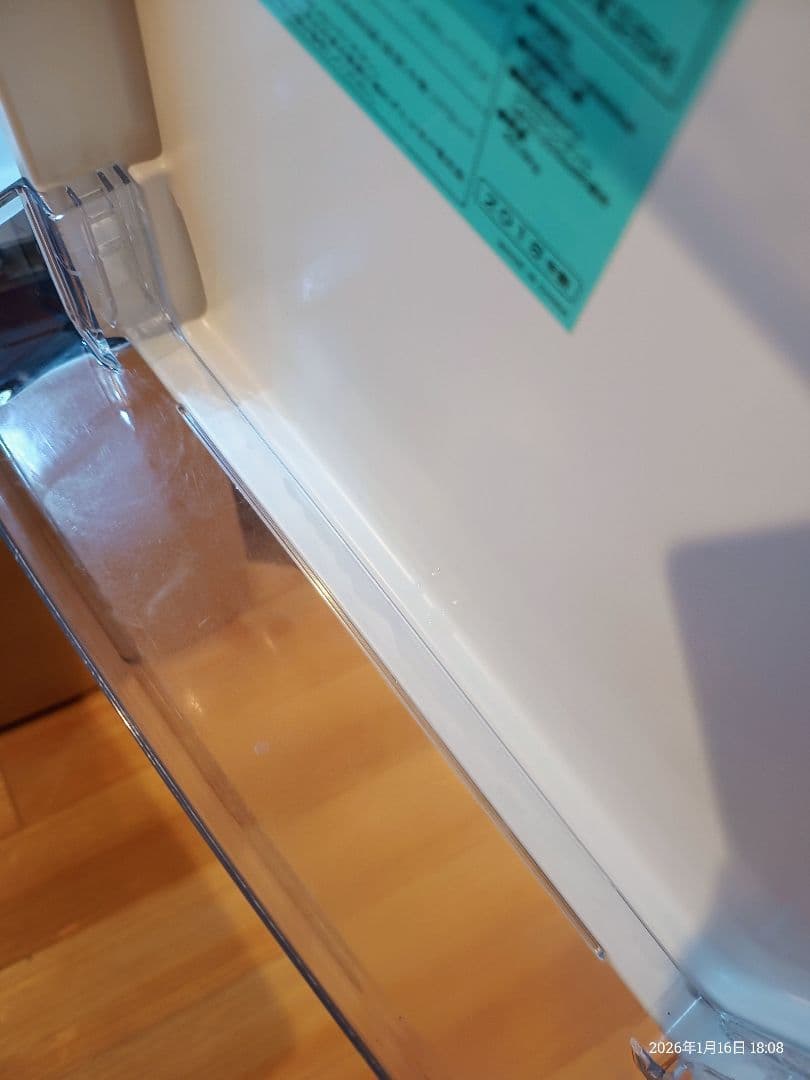 細部写真確認用　Haier　JR - XP2NF148E