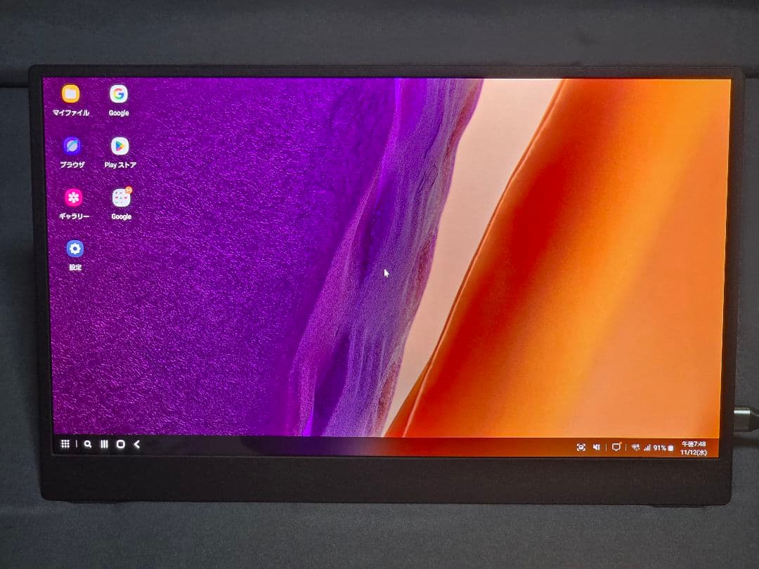 13.3インチ 有機EL 133OLED モバイルモニター cocoper