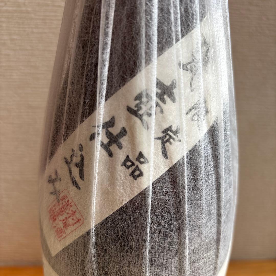 村尾・薩摩茶屋セット　焼酎 1800ml 25%