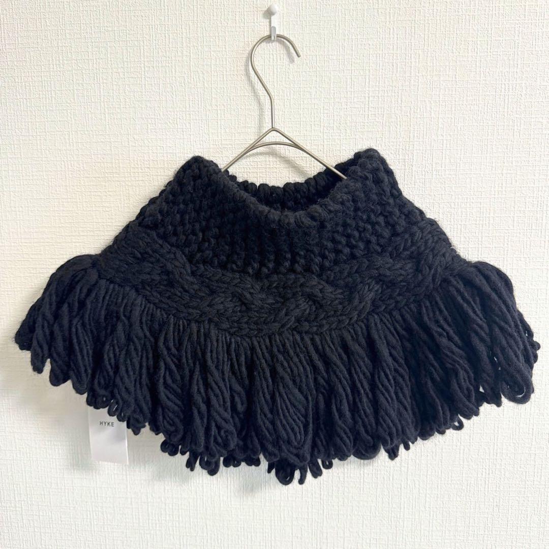 【新品タグ付】HYKE 近年モデル CABLE NECK WARMER スヌード