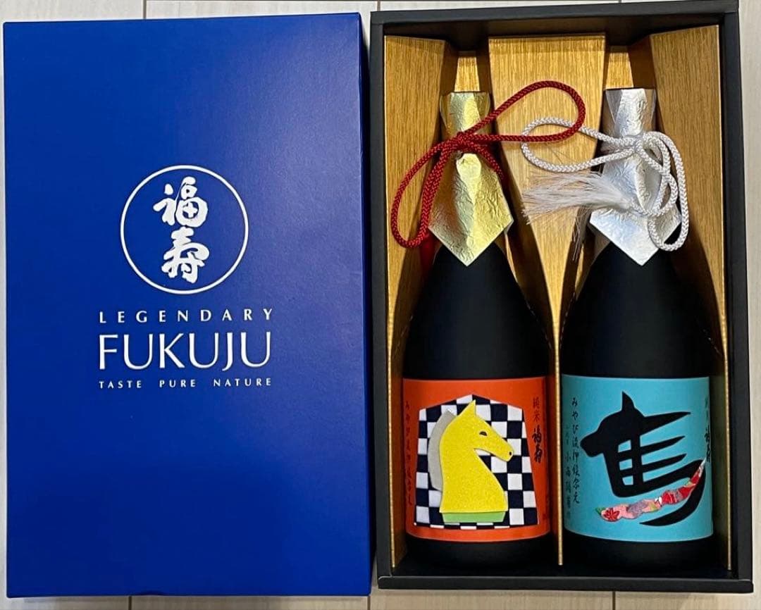 ＊福寿　みやび流押絵　干支ラベル＊