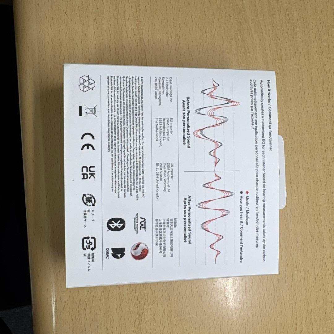 【ほぼ美品】Denon Perl Pro AH-C15PL シリコンケース付き