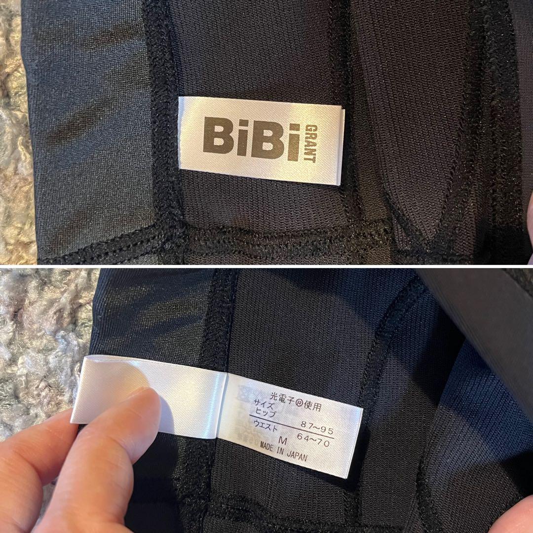 BiBi Grant レディースファットバーンスパッツ