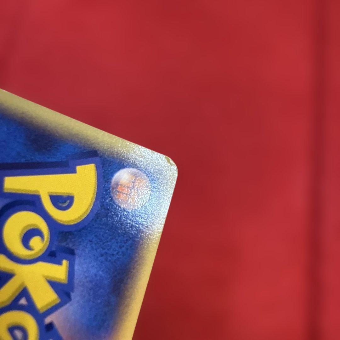 【希少】デオキシスex：ギフトボックス エメラルドver. 018/019