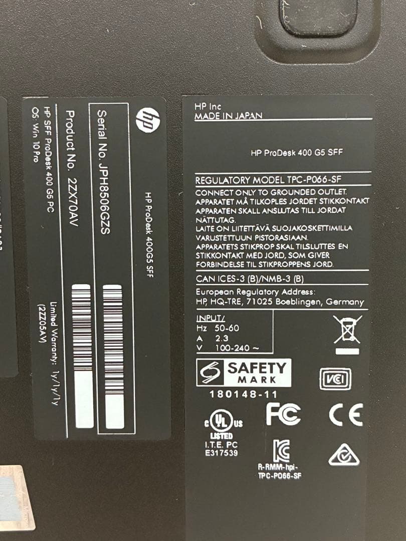 HP ProDesk 400 G5 SSFタワー型デスクトップPC