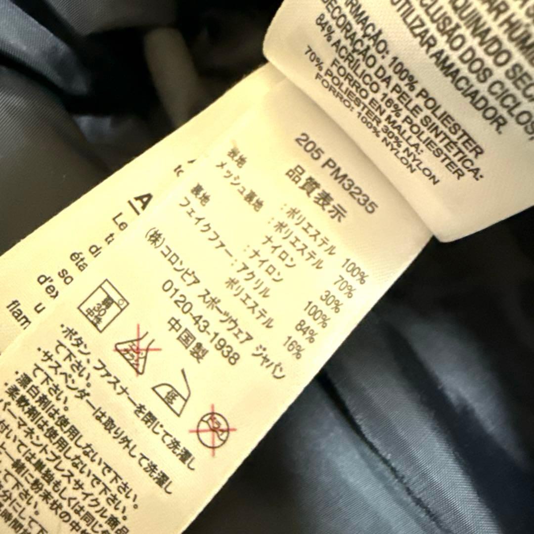 Columbiaコロンビア　スキー・スノボーウェア上下セットTITANIUM