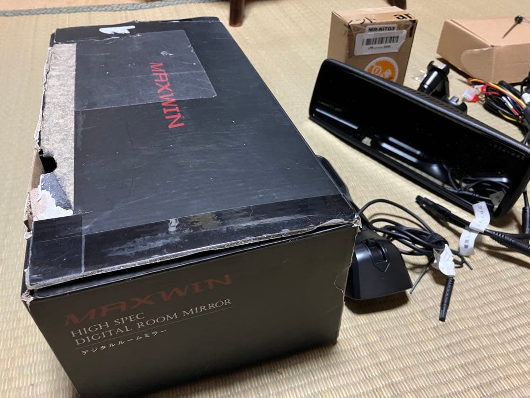 MAXWIN MDR-A002A デジタルインナーミラー