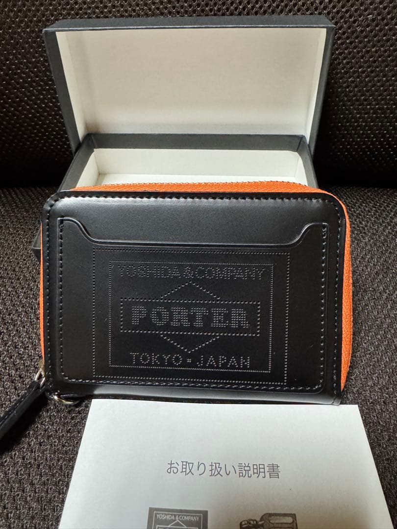 ポーター　ガラスレザー　キーケース