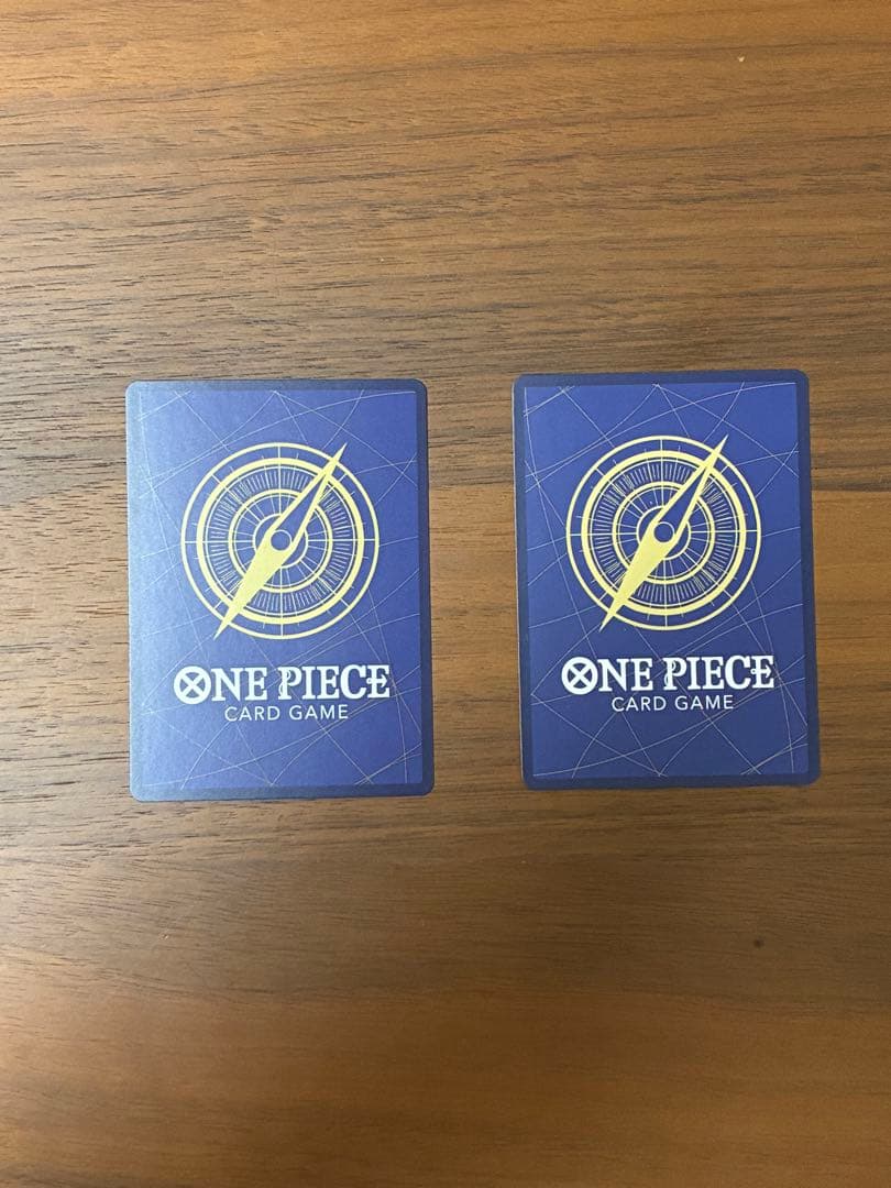 ボア・ハンコック まとめ売り