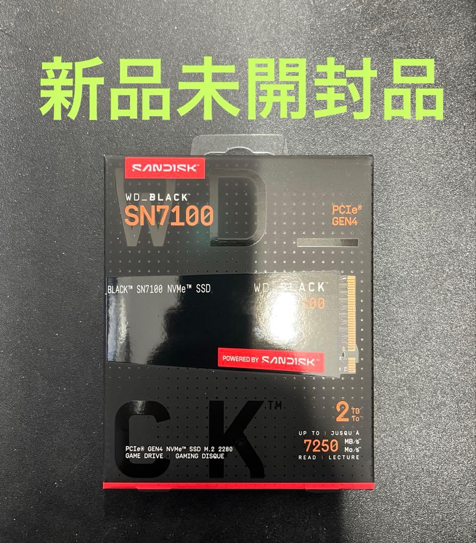 Western Digital 内蔵SSD 2TB