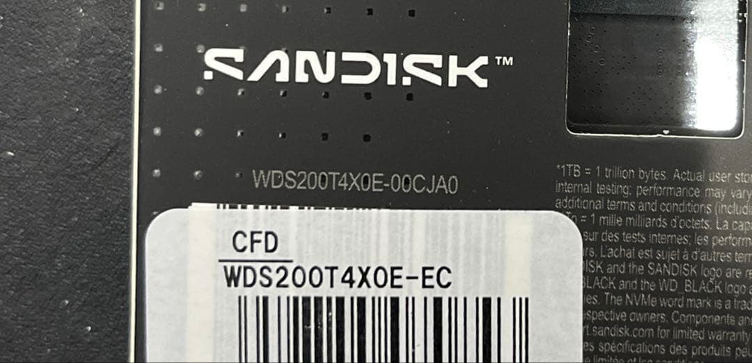 Western Digital 内蔵SSD 2TB