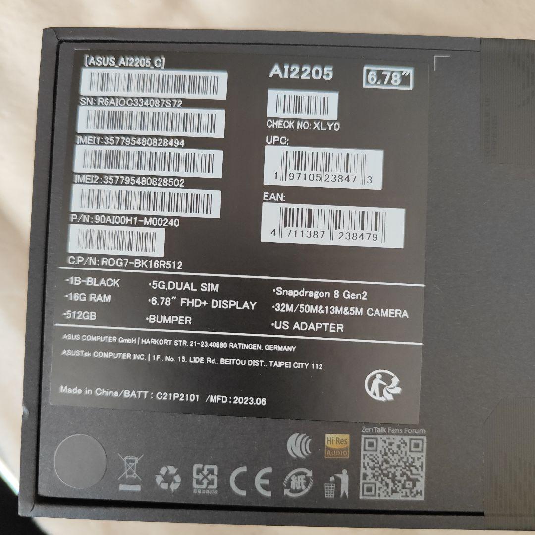 カ*ー様 未開封ASUS ROG Phone 7 /16G RAM/512GB