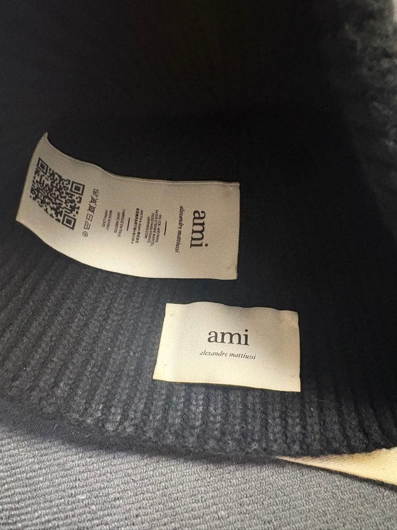 AMI PARIS ニット帽 ハートデザイン　15日まで