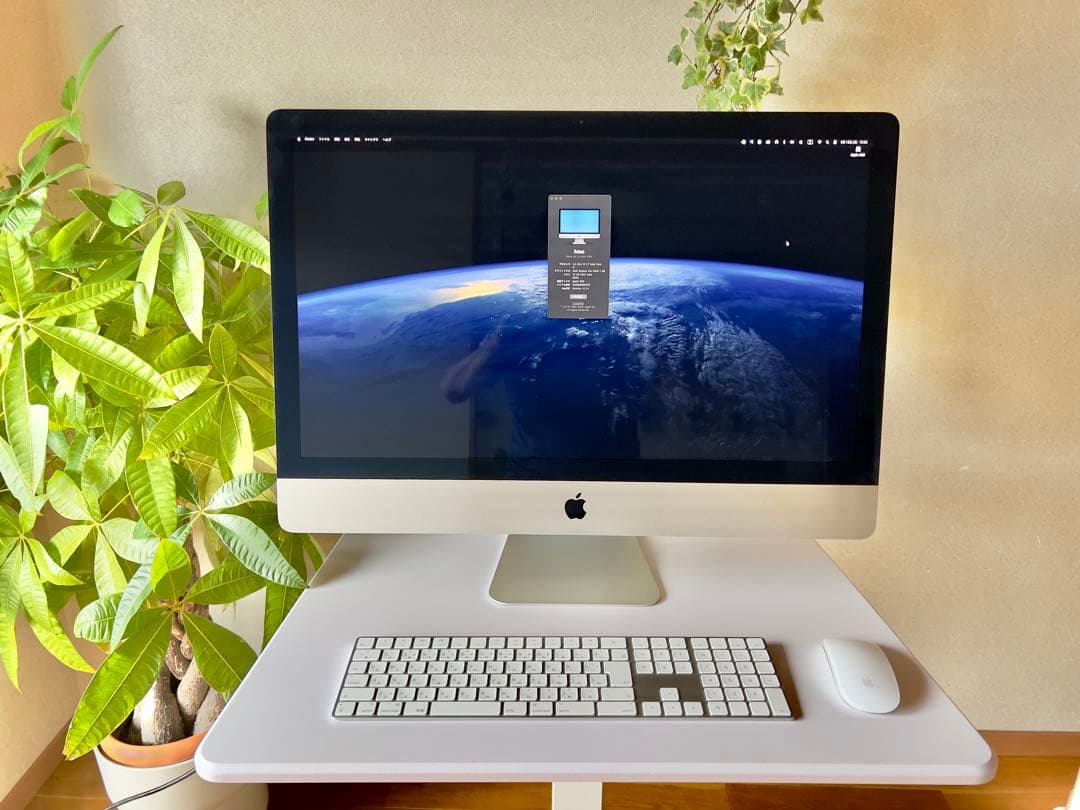 iMac2020最終モデル3.6GHz10コアi9/40Gメモリ/2TB SSD