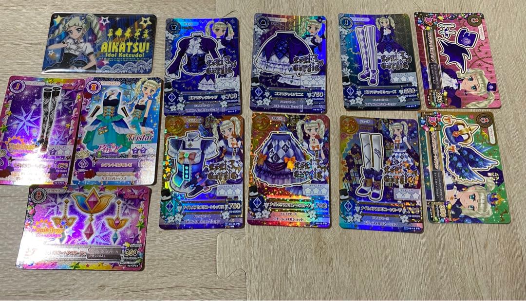 アイカツ　ゴスマジック　ナイトメアカプリコーン