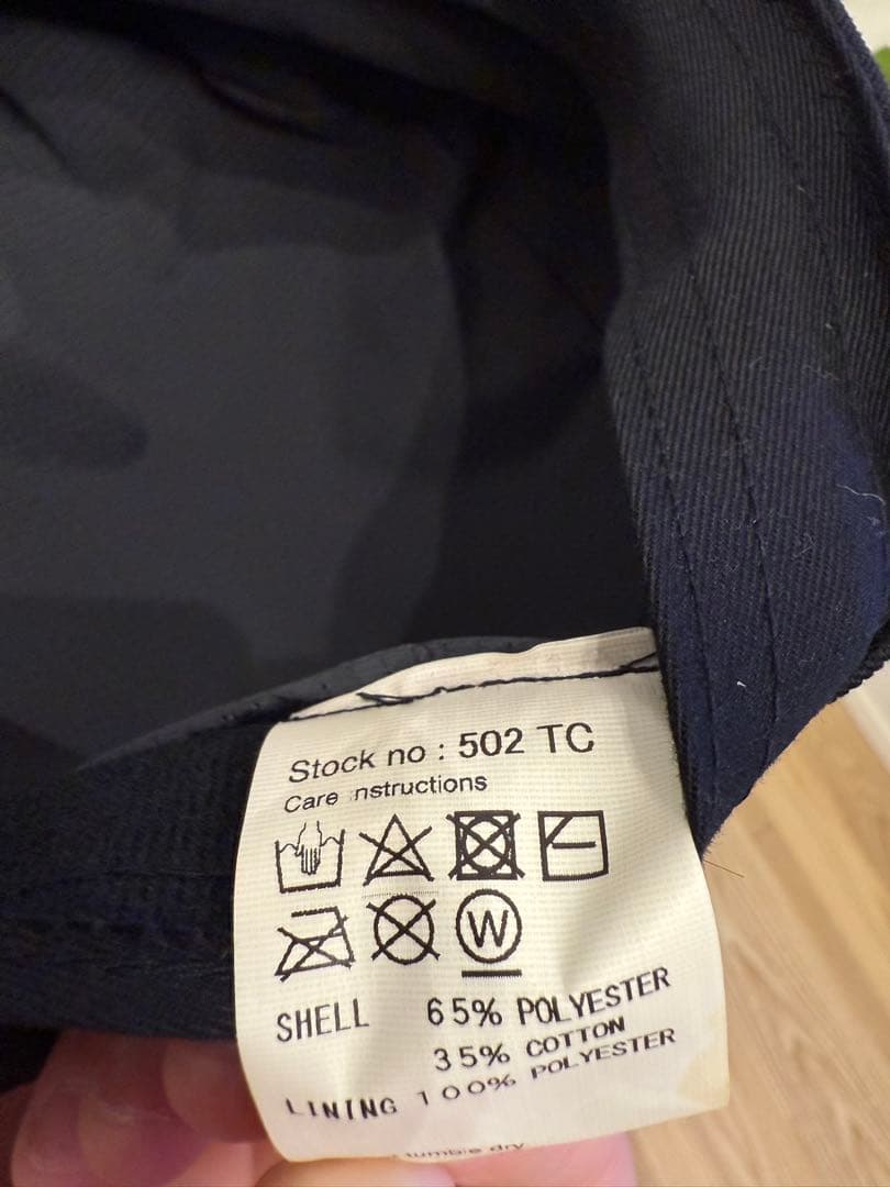 CPH 502 キャスケット　L/XLサイズ