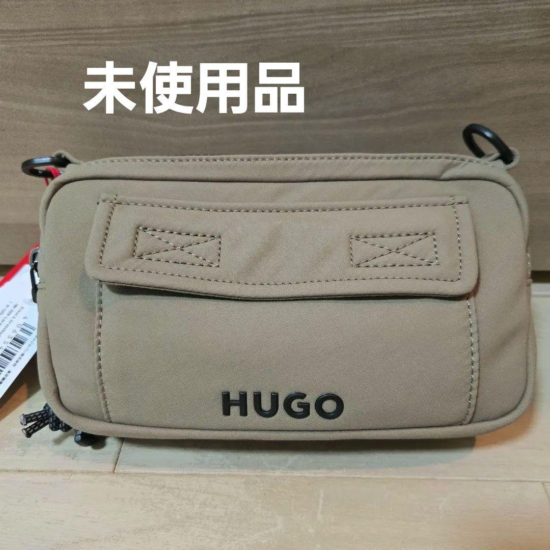 HUGO新品未使用 ベージュ フラップ付きバッグ