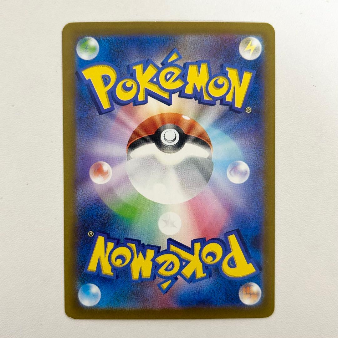 お*に様 特価　ポケモンカード　ピカチュウ　マクドナルド　プロモ　マック　3枚