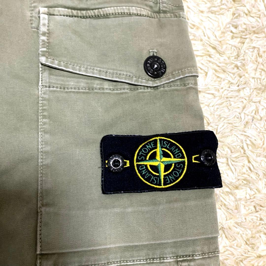 Stone  カーゴパンツ 7515318L カーキ