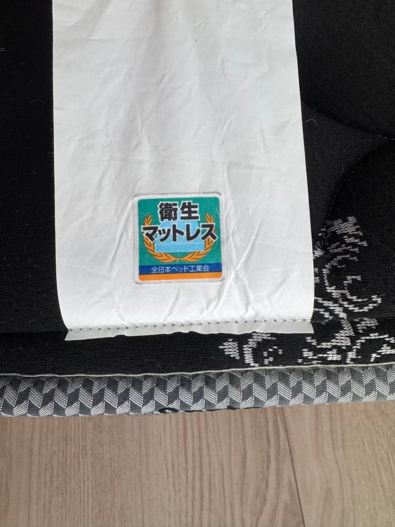 サータ　 Serta シングルベッド　幅100 オースティン91 高級マットレス