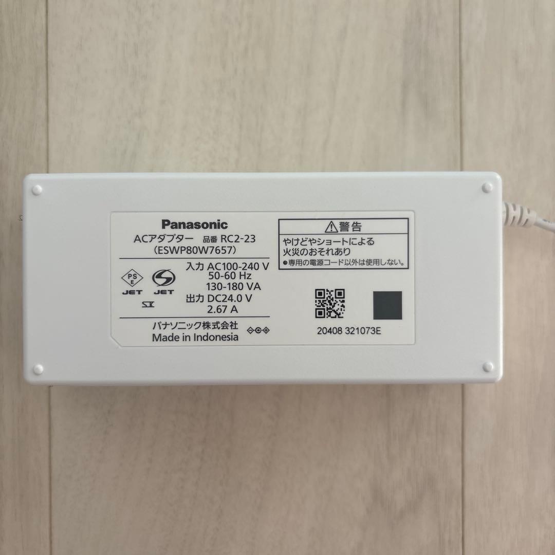 Panasonic 光美顔器フォトブライトショット EH-SL85 WHITE