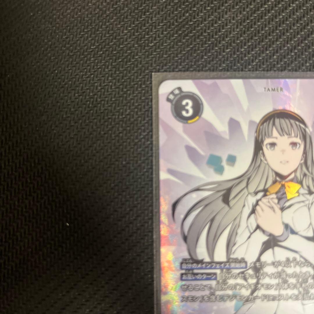 デジモンカードゲーム　 　御園イノリSP 希少レア TIMESTRANGER