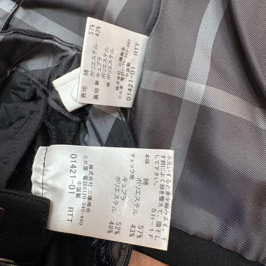 訳あり☆ バーバリー　スーツ　120