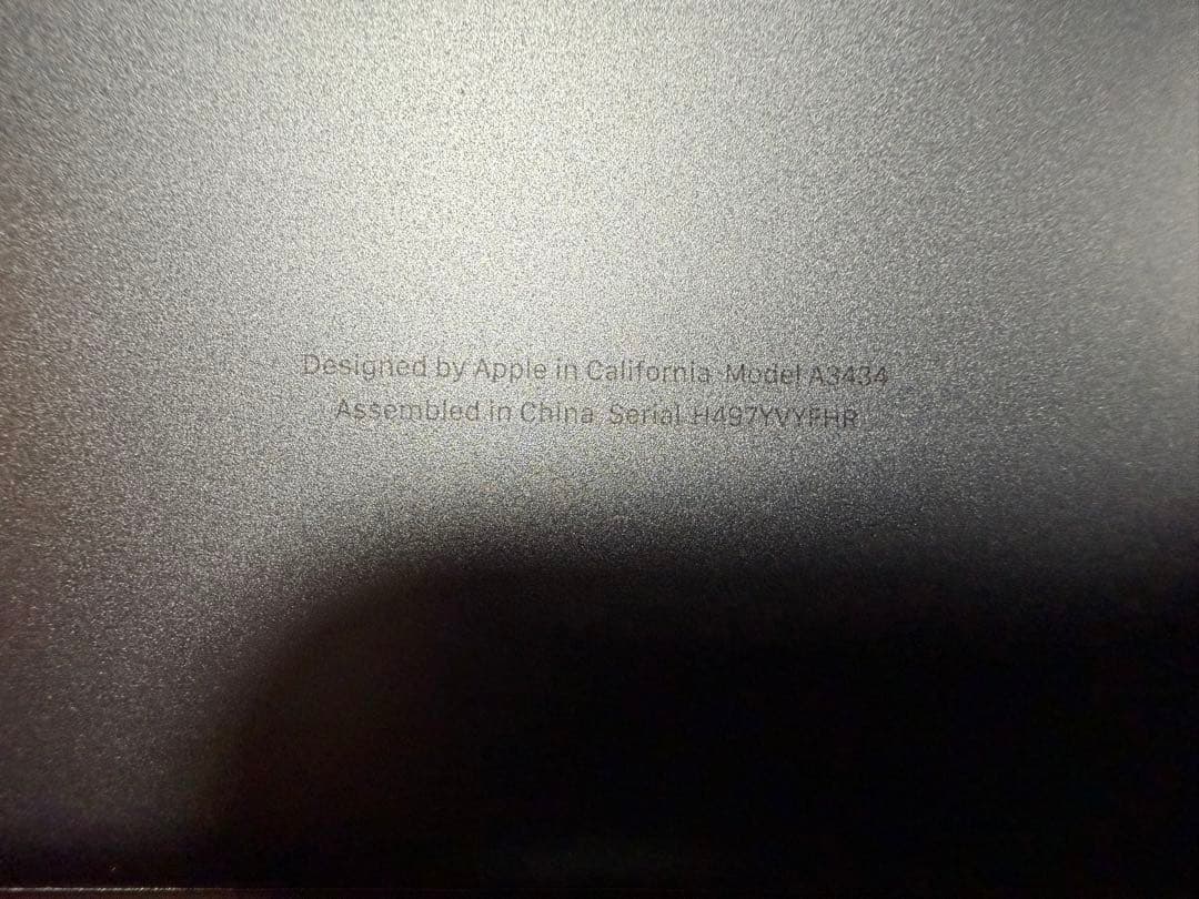 MacBook Pro 14インチ M5 24GB スペースブラック