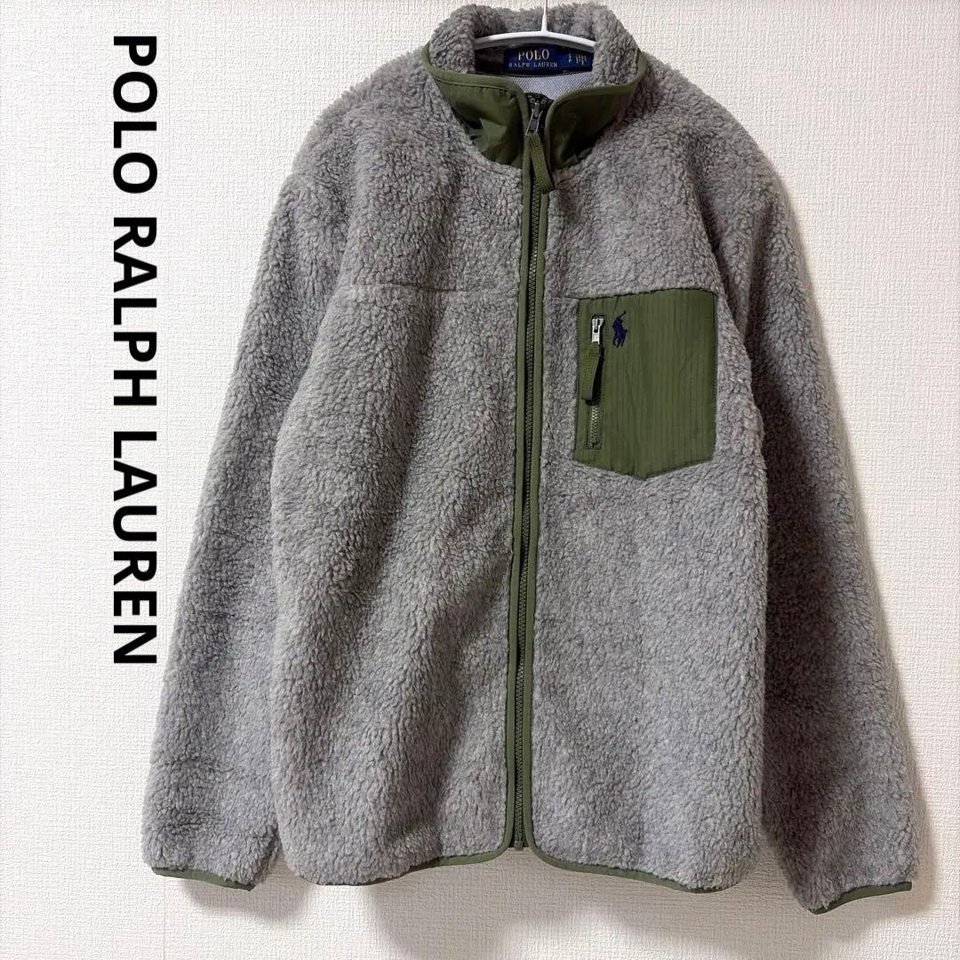 ポロラルフローレン　ボアジャケット　グレー　グリーン　S〜M 長袖　ブルゾン