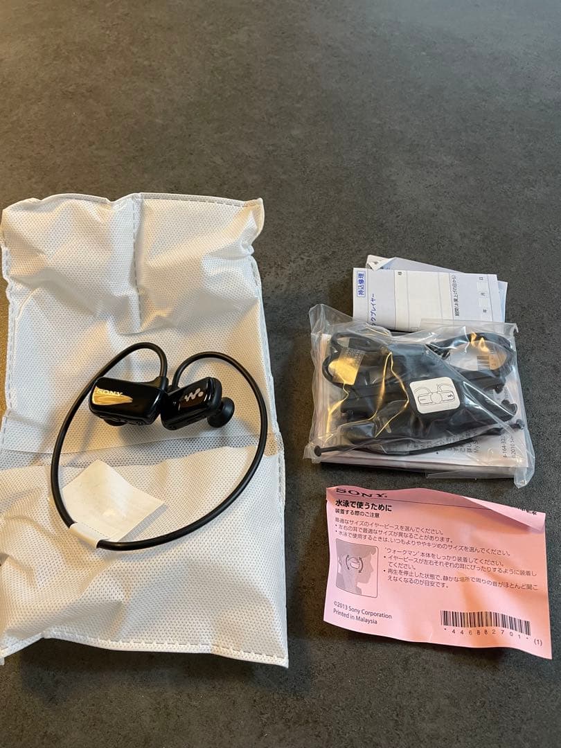 SONY NWD-W273 デジタル音楽プレーヤー