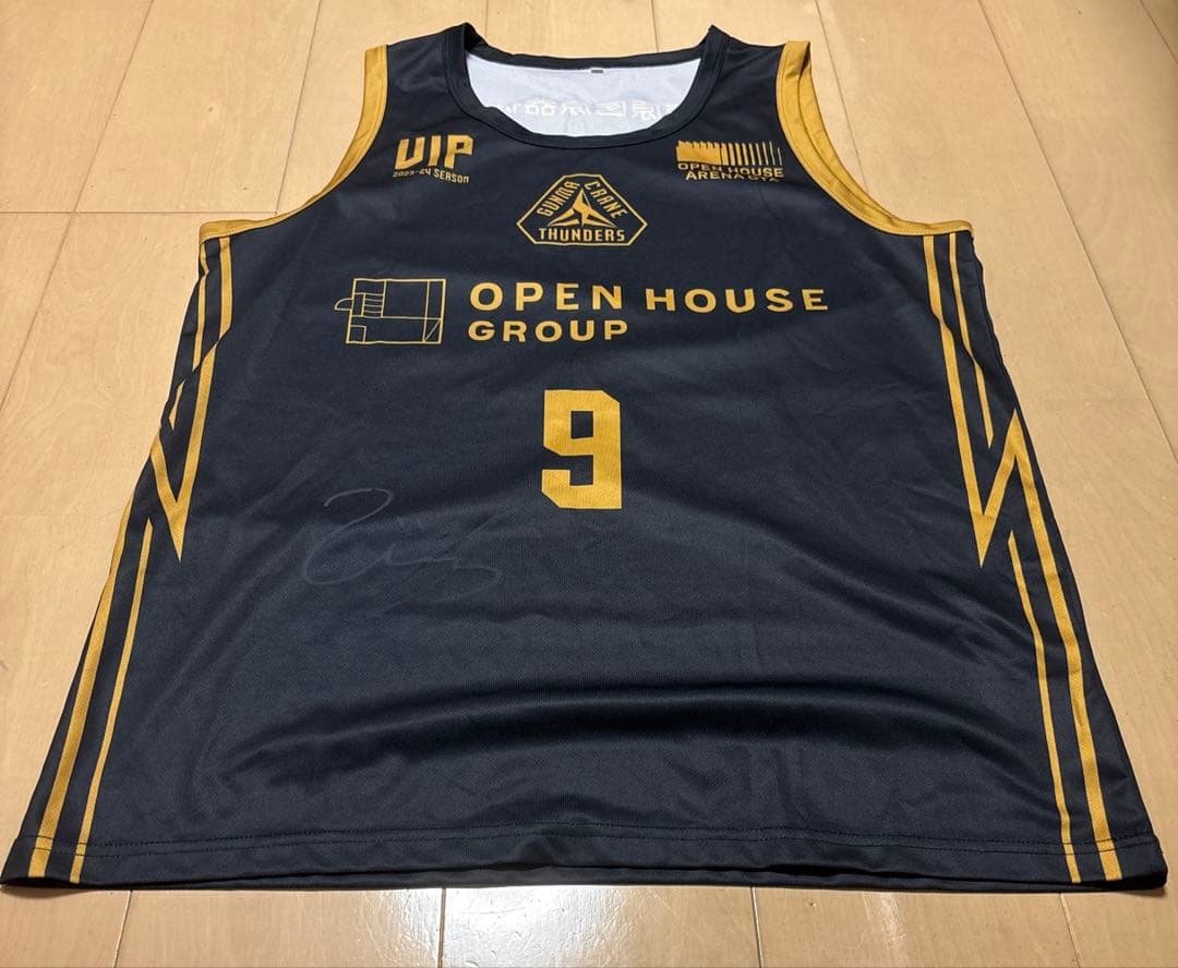 u*f様 ユニフォーム 背番号9 辻直人　辻大地サイン入り　VIPユニフォーム