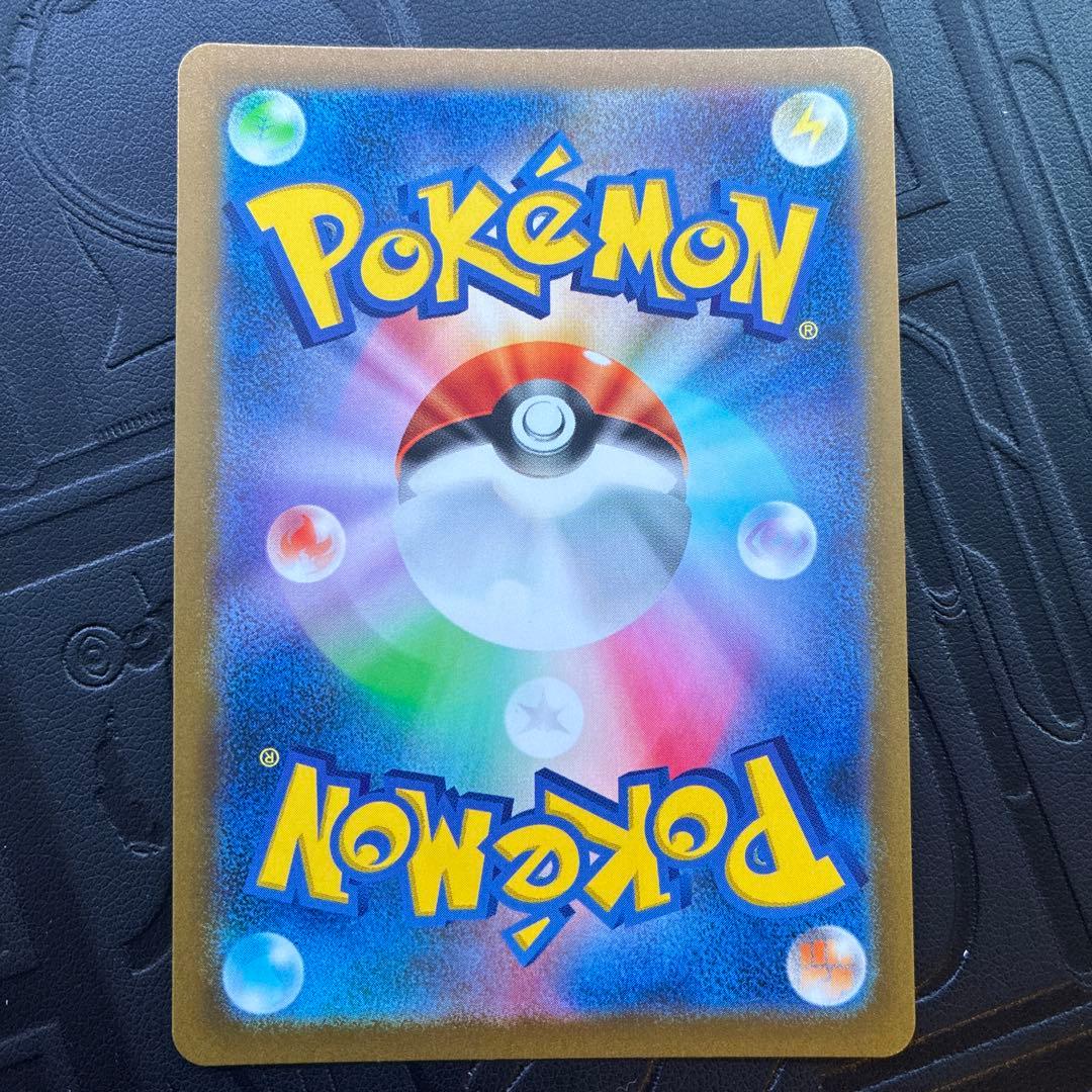 フシギダネ ヒトカゲ ゼニガメ AR仕様 3枚セット SVG スペシャルデッキ