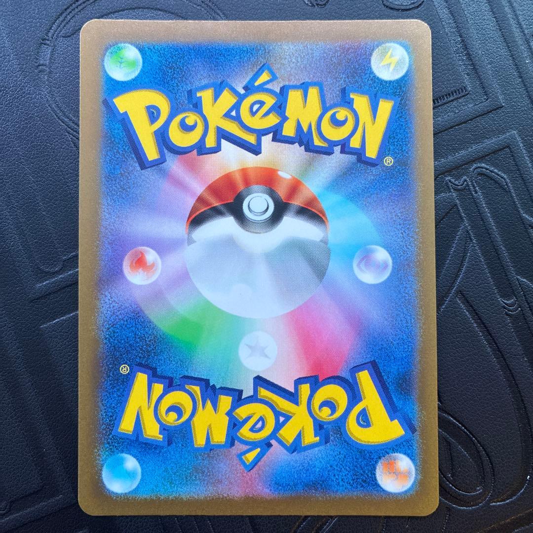 フシギダネ ヒトカゲ ゼニガメ AR仕様 3枚セット SVG スペシャルデッキ