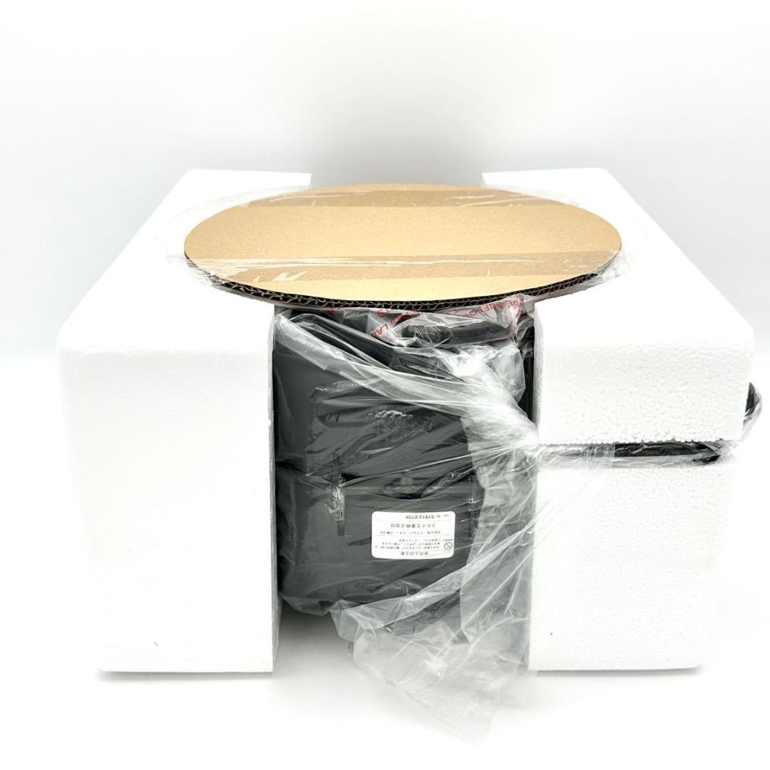 【新品・未使用】フカイ工業 回転石窯 ピザ&ロースター 遠赤外線 FPM-220