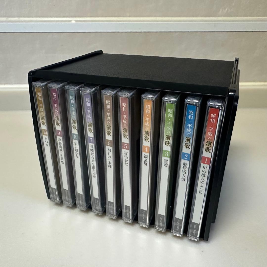 未使用　ユーキャン 昭和・平成の演歌CDラジカセ付き