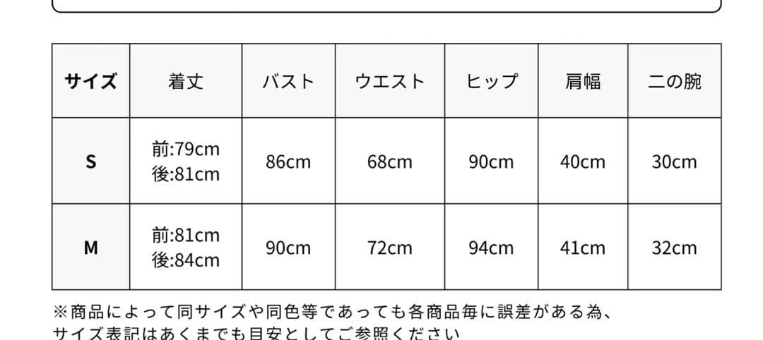 ワンピース Randy Asymmetry buckle tweed dress