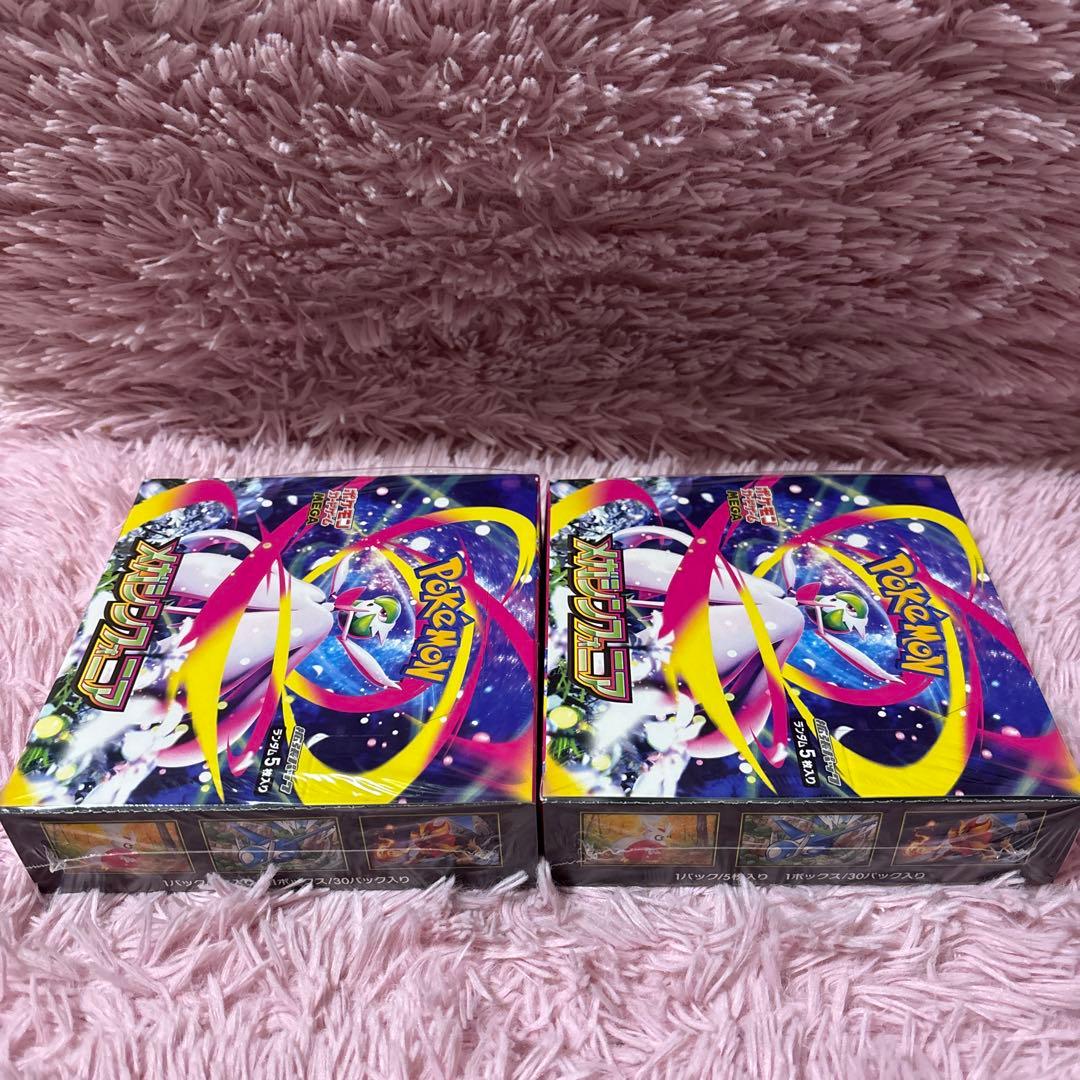 ポケモンカード　メガシンフォニア　シュリンク付き２BOX