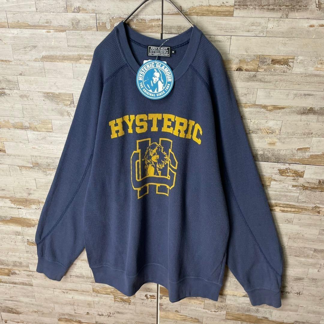 3438U【タグ付き】ヒステリックグラマー☆ヒスガール ビッグロゴ スウェット