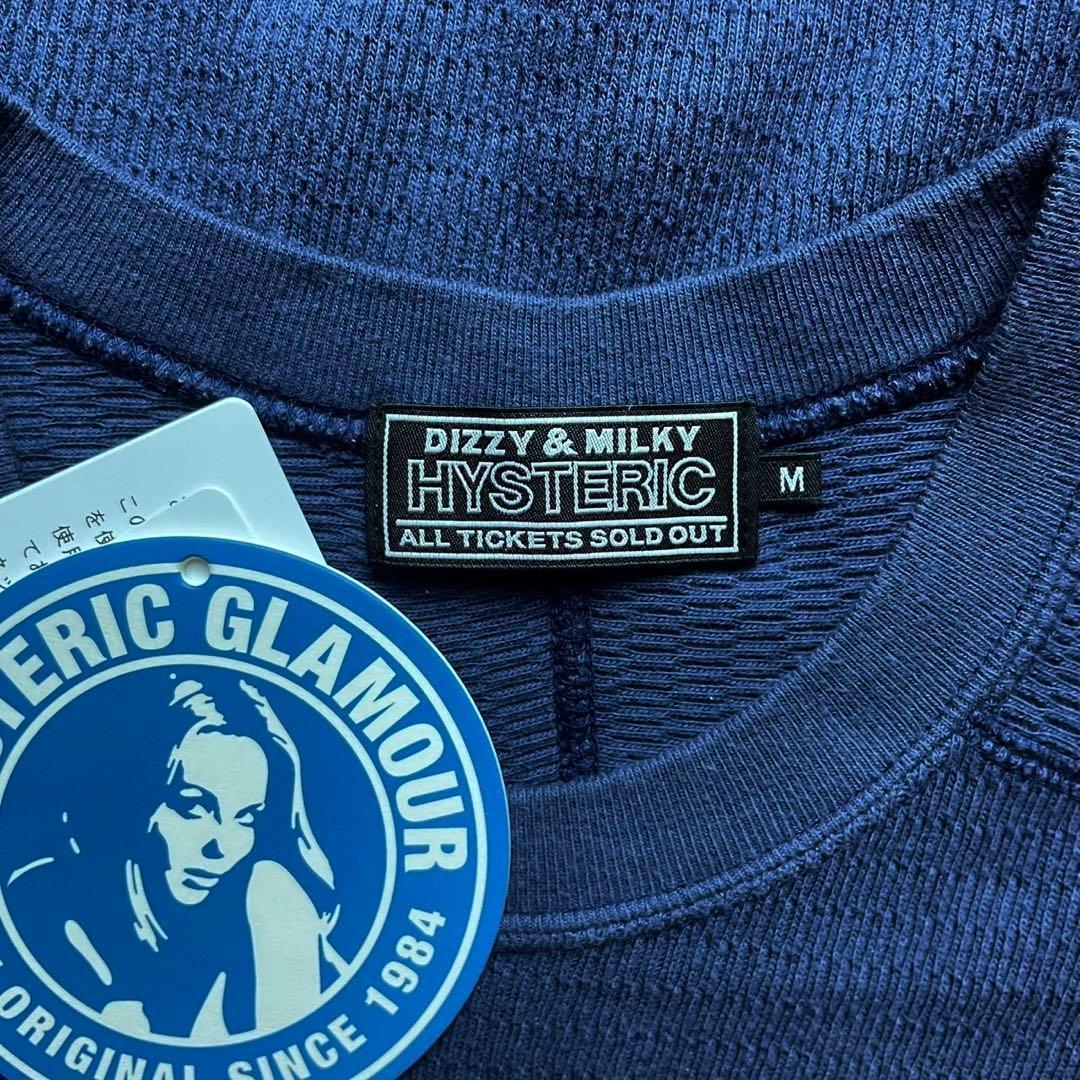 3438U【タグ付き】ヒステリックグラマー☆ヒスガール ビッグロゴ スウェット