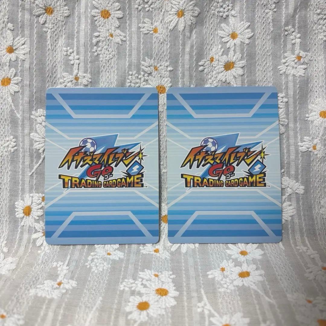 イナズマイレブンGO 菜花黄名子 トレーディングカード