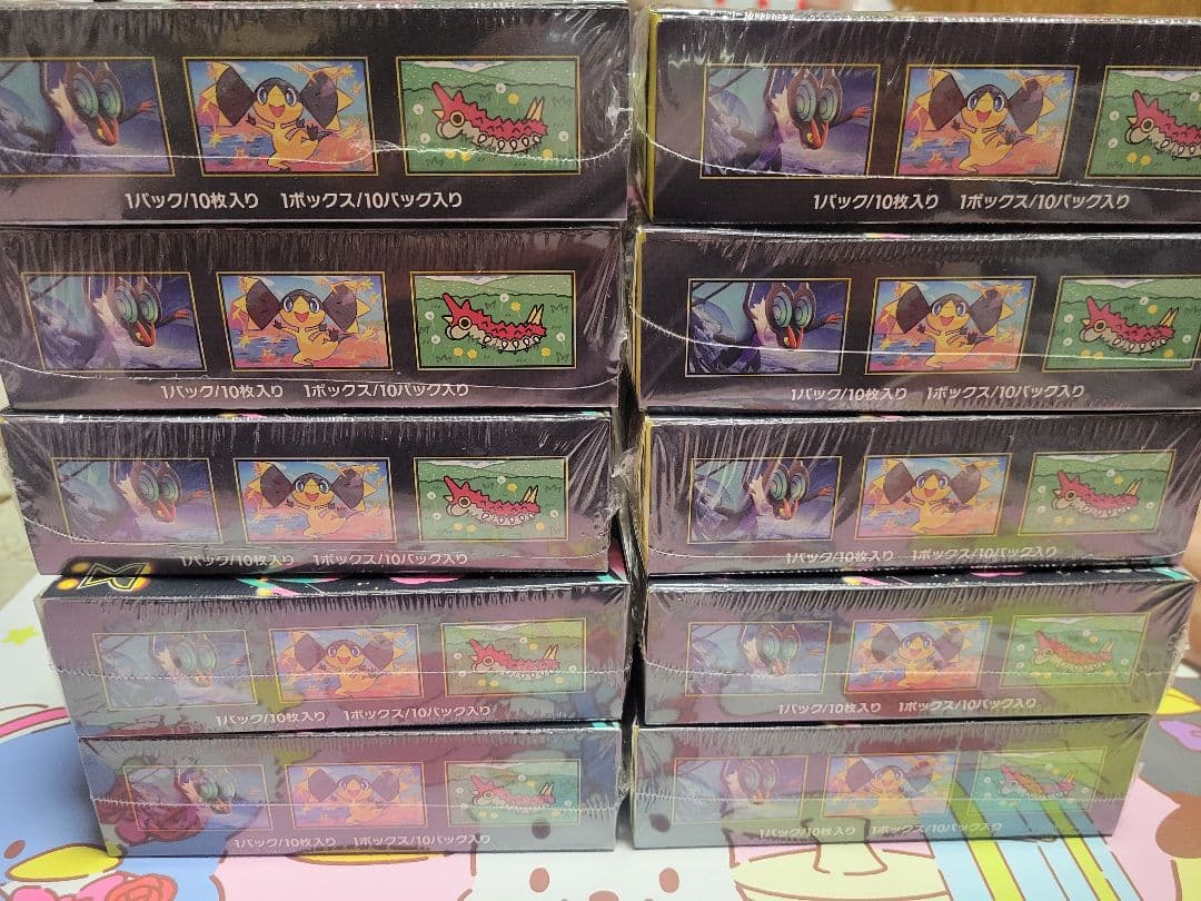 シュリンク付きbox メガドリーム10box ポケモンカードゲーム