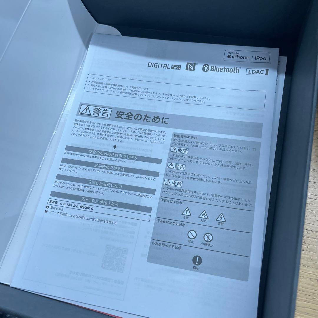 美品 動作品 SONY WH-1000XM4 ブラック ワイヤレスヘッドホン