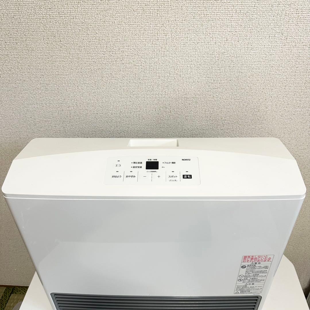 NORITZ ガスファンヒーター GFH-5803S-W 2023年製　LPガス