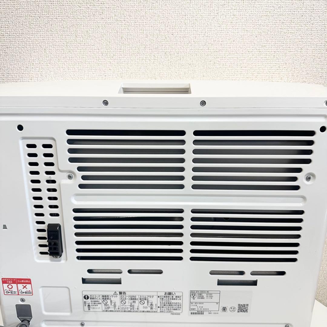 NORITZ ガスファンヒーター GFH-5803S-W 2023年製　LPガス