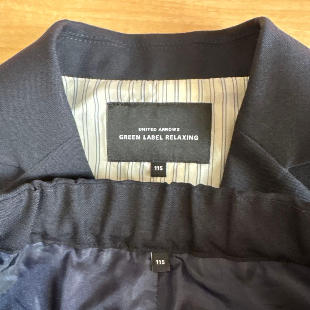 115㎝　グリーンレーベルリラクシング　濃紺　フォーマルスーツ　入学式　ネクタイ